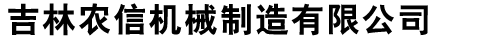 天彩優金有限公司