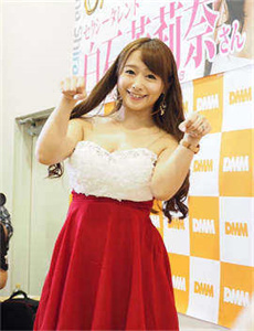 雪豹女王